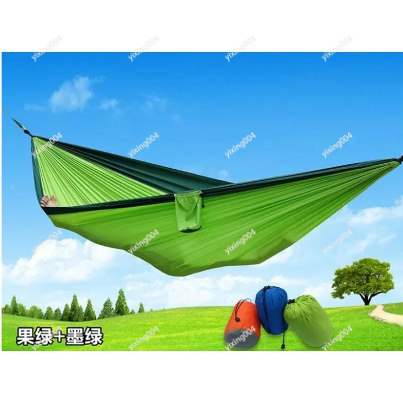 Indoor Outdoor Hammock Swing C - Outdoor Indoor Camping recension och pris