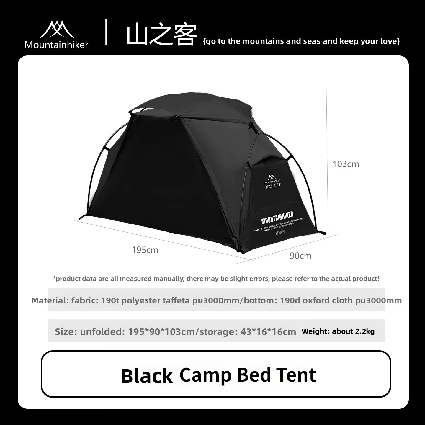 Mountainhiker Camping Cot Tent - Outdoor Camping Automatic Quick Opening Tent recension och pris