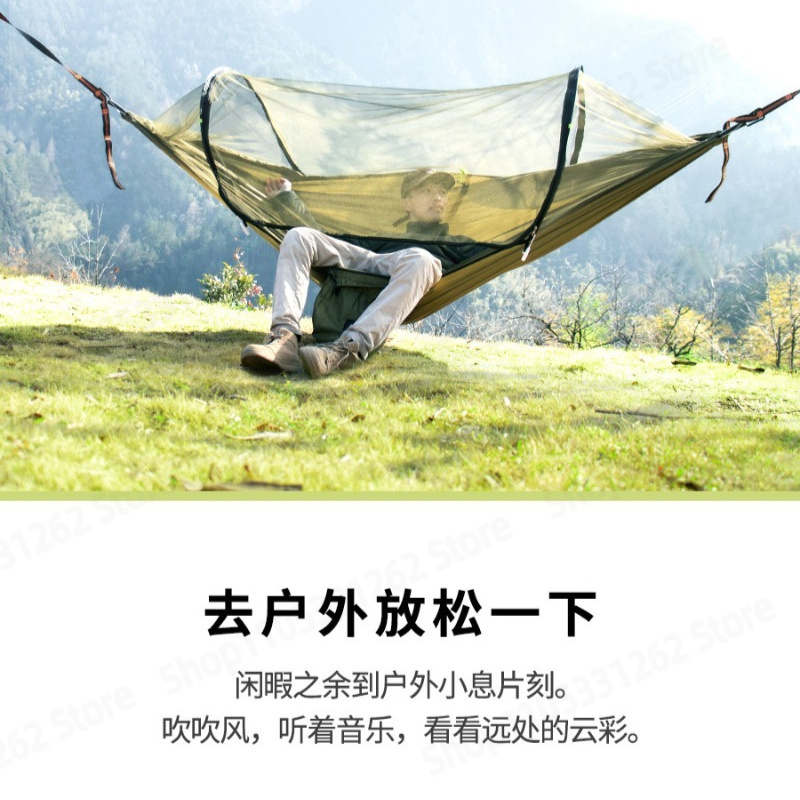 Automatic Quick Open Anti Flip - Outdoor Camping Automatic Quick Opening Tent recension och pris