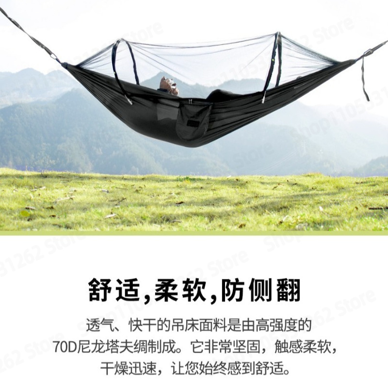 Automatic Quick Open Anti Flip - Outdoor Camping Automatic Quick Opening Tent recension och pris