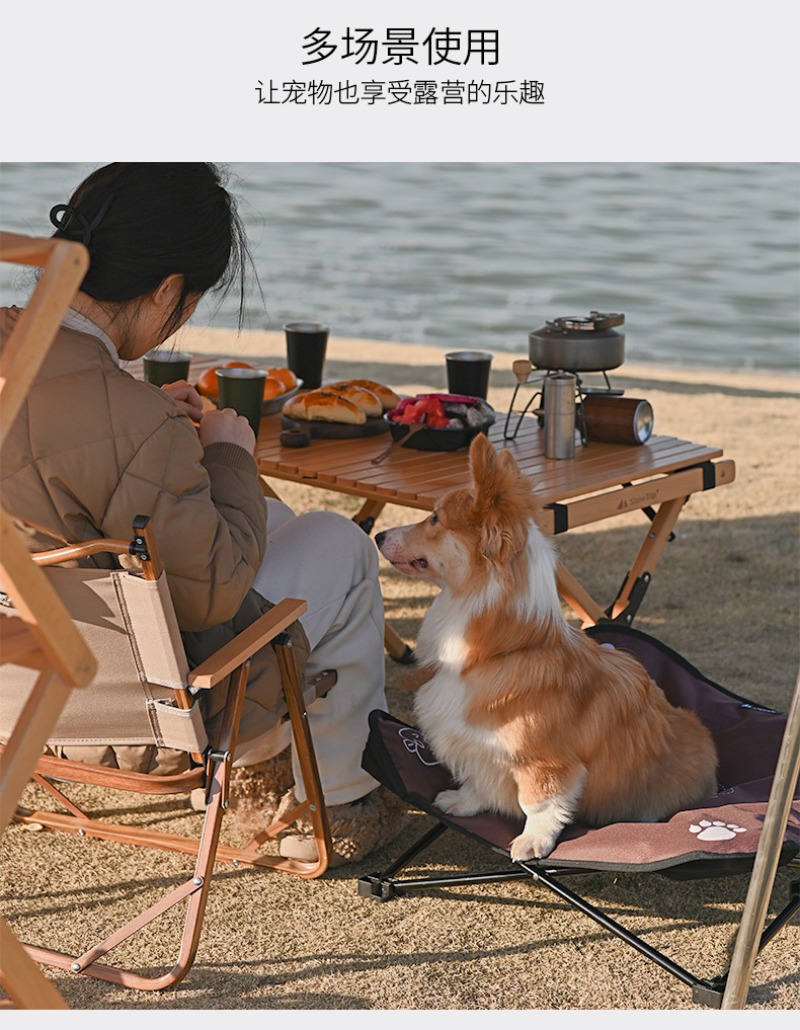 Outdoor folding bed removable  - Outdoor Camping Dog Bed recension och pris