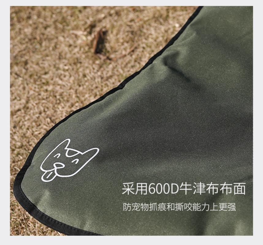 Outdoor folding bed removable  - Outdoor Camping Dog Bed recension och pris